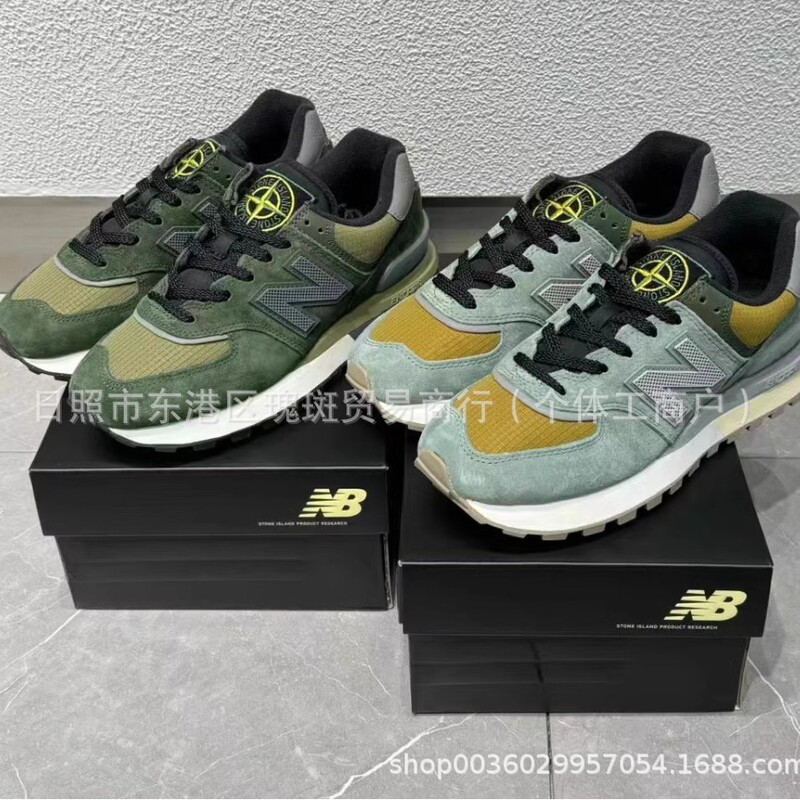 Putian New Balance Nb574 Sneakers for Men and Women, Sports Running Shoes, Stone Island Couple's Foreign Trade Collaboration, Casual and Versatile