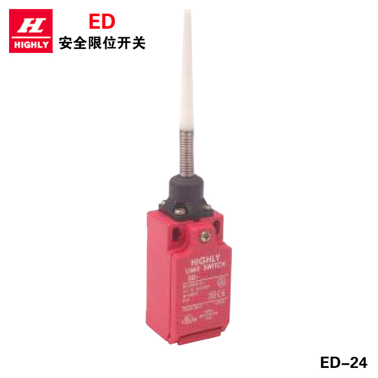 台湾HIGHLY海立 限位开关ED-1-3-24防水IP67同款TZ-9266 限动开关