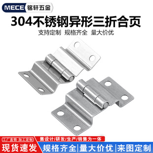 304���P䓮������ۯB��퓺��������֧���q�ƽ�_�ۏ��T�S�̶���