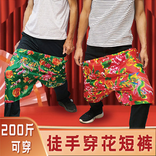 �F������M��ѝ����ͽ�ֻ��Y���Y���H���������Α򴩴�ѝ�ö�ѝ