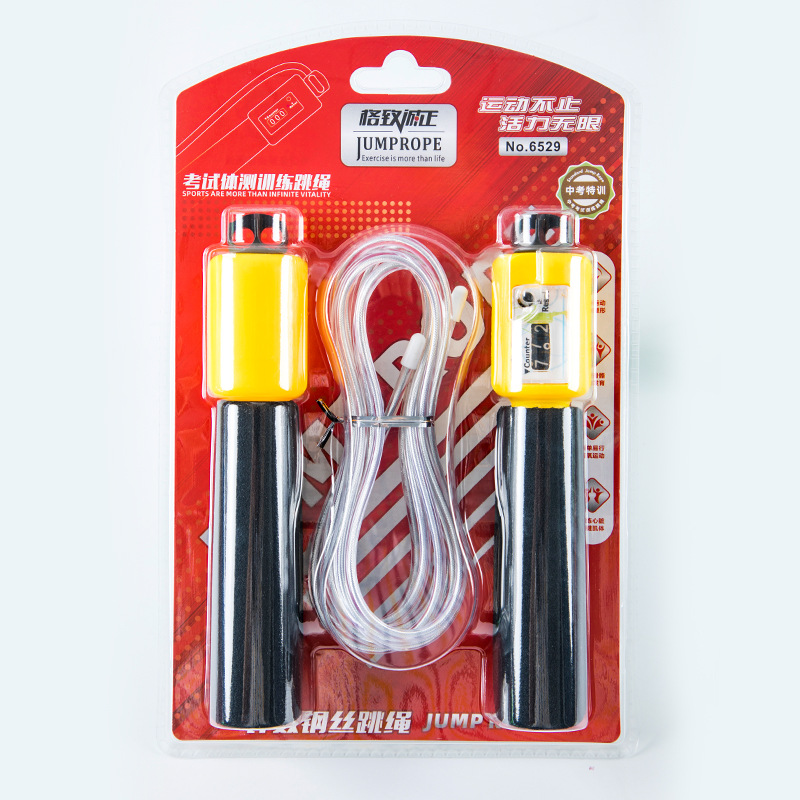 6529 와이어 로프-노란색 물집