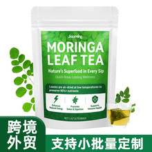 跨境外贸 干辣木叶茶 三角包辣木草本袋泡茶 Moringa Leaf tea