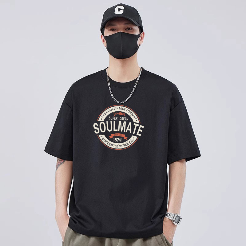 【블랙】SOU 디스크
