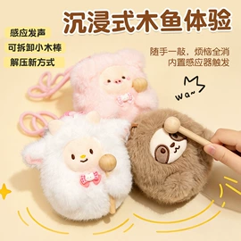毛绒玩具;靠垫/抱枕;公仔挂件