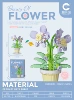 7228 (potted orchid)