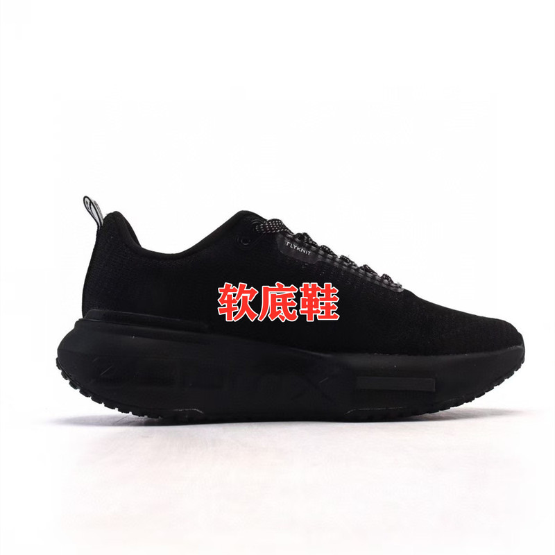 2025 New Mesh Sports Shoes for Men, Breathable Women's Casual Shoes, Shock-Absorbing Running Shoes, Lightweight Women's Shoes