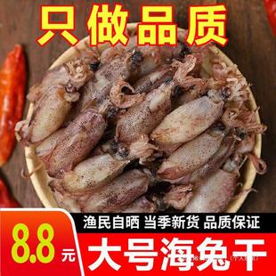���øɺ�����С����250g������С���~�д�P���~С���Þ��\�ɺ���