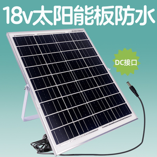 18v̫��ܹ�����12v늳�DC�ӿ��̨����С�ƄӲ����l늰��늰�