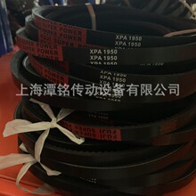 �ձ�FUJIƤ�� ��ʿ�X�����ǎ� XPA1700 XPA1732 XPA1750 XPA1757