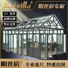 �X�Ͻ��e�������ꖹⷿ���@��픊A�z�������L�����������