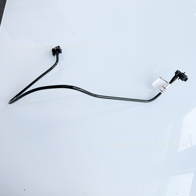 9675977580 9810174880 Air Removal Pipe Return Pipe Suitable for Peugeot 208 2008 C-Elysee