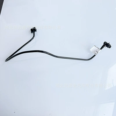 automobile water pipe Pipe Return Pipe Suitable