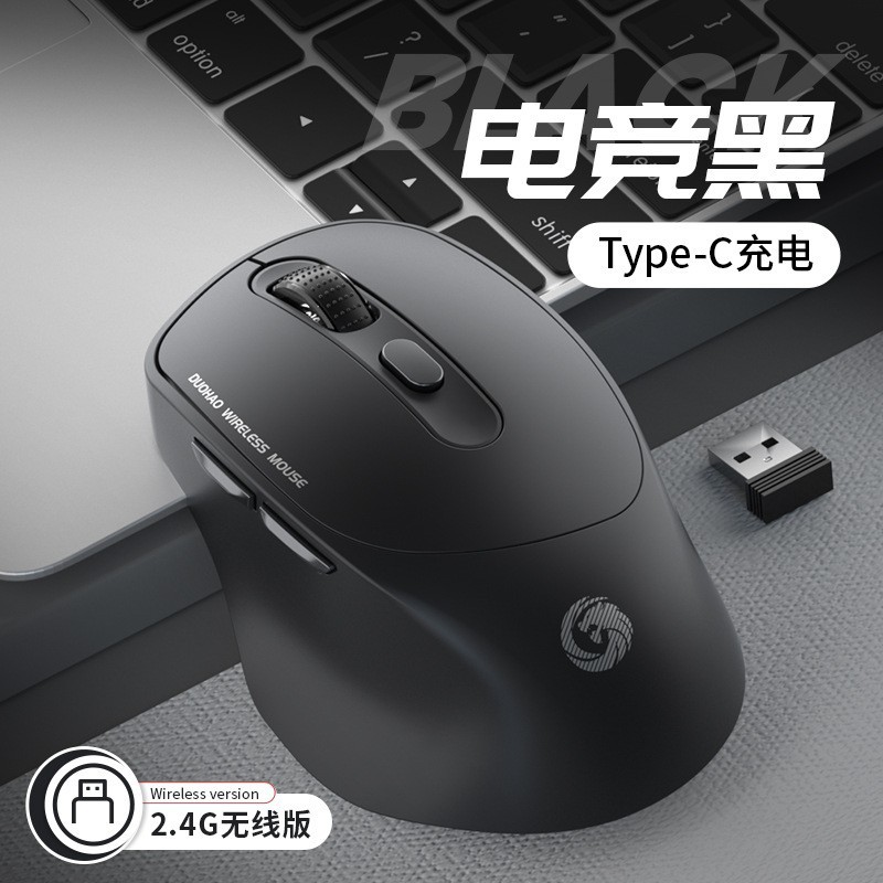 블랙 [무선충전 모델]