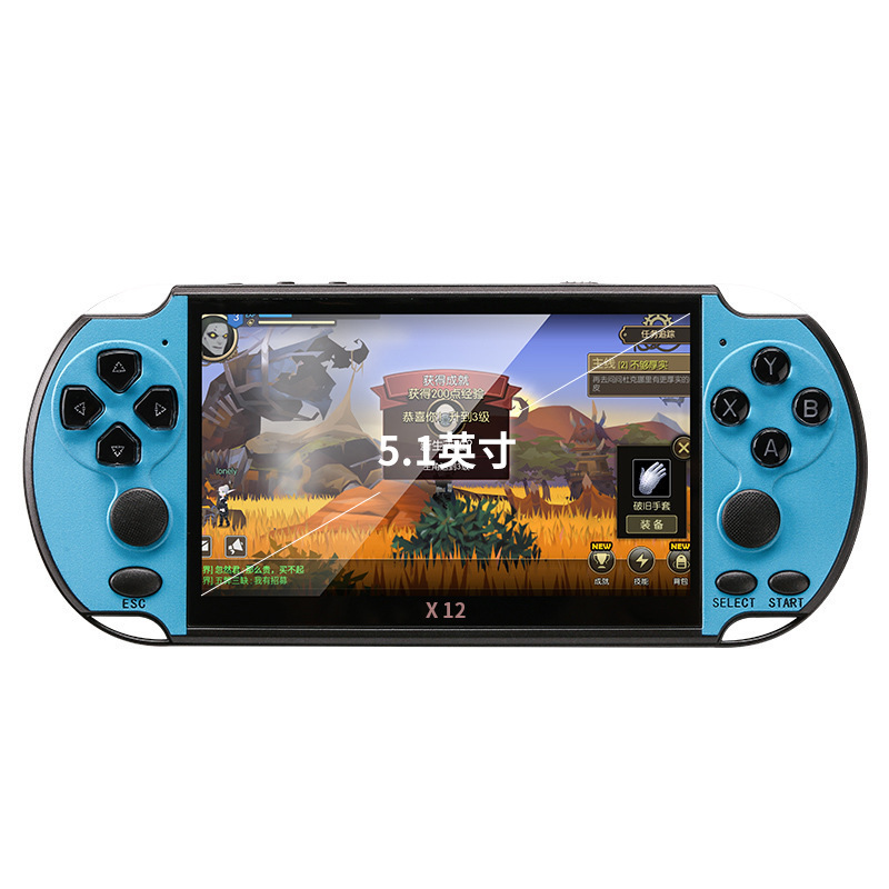 ソースメーカー ダブルロッカー PSP ゲームコンソール 5.1inch 高精細大画面低バージョン x7 plus 携帯ゲーム機|undefined