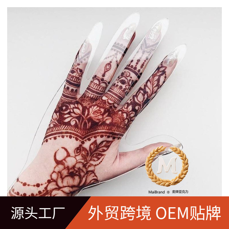 Acrylic Transparent Henna Hand Stencil Practice Template, Reusable Acrylic Hand and Board for Transparent Tattooing