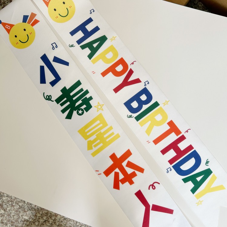 QQ图片20230806173412