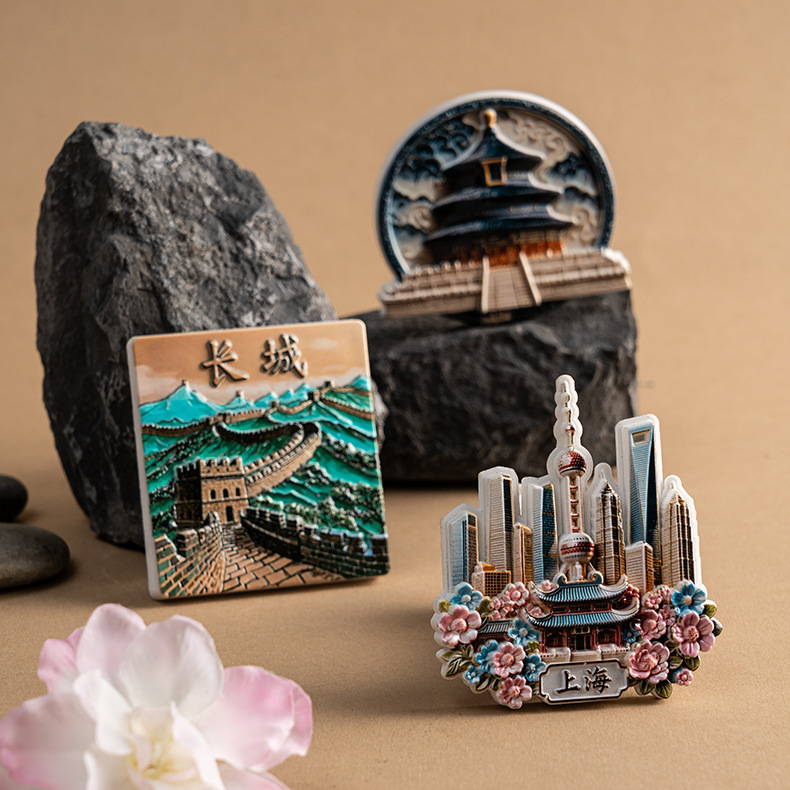 上海浮雕树脂冰箱贴磁吸北京天坛深雕磁吸贴城市地标旅游纪念品|undefined