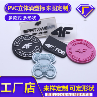 �S��ֱ�N������ܘ˺����bܛ����͸������̘ˈD��logo��������