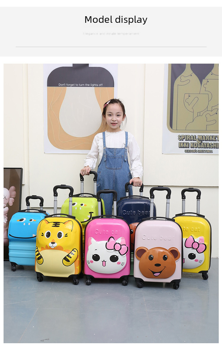 Cartoon children's luggage case 18 inch universal wheel suitcase cute animal 3D student luggage can be printed
