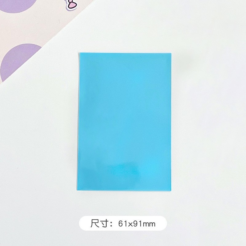 マカロン色透明カードカバーins風二層カード膜シンプルな愛豆スター写真小カード収納保護カバー|undefined