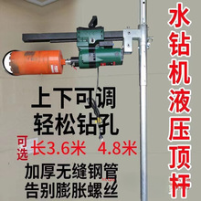 �Ϻ�����ʯˮ荙C Һ��픗U �o��Û荿� �̶�����ˮƽ360��荿״�