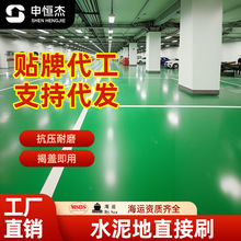 ˮԭhƺˮ湤SƽpMּӹ̵ذᆡĥ