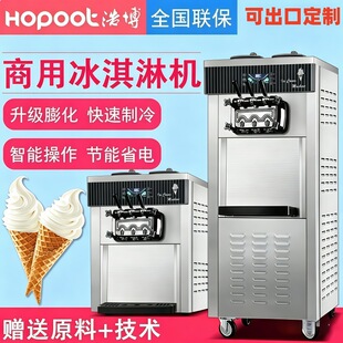 �羳���ñ���ܙCС��ѩ��C��a����ʽ̨ʽ��ɫ��Ͳ�}��������C