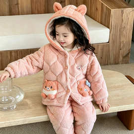 【女童冬季加绒加厚】牛奶绒家居服保暖三层夹棉套装睡衣连帽（追