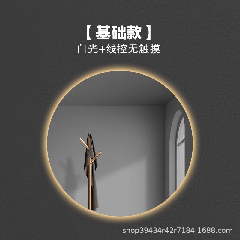 Espejo de baño inteligente redondo Hotel baño LED luminoso anti-niebla HD montado en la pared espejo pantalla táctil