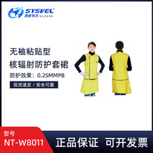 ����ݗ����o���B�wճ�N����ȹ�侀���o���U�·�ݗ���NT-W8011