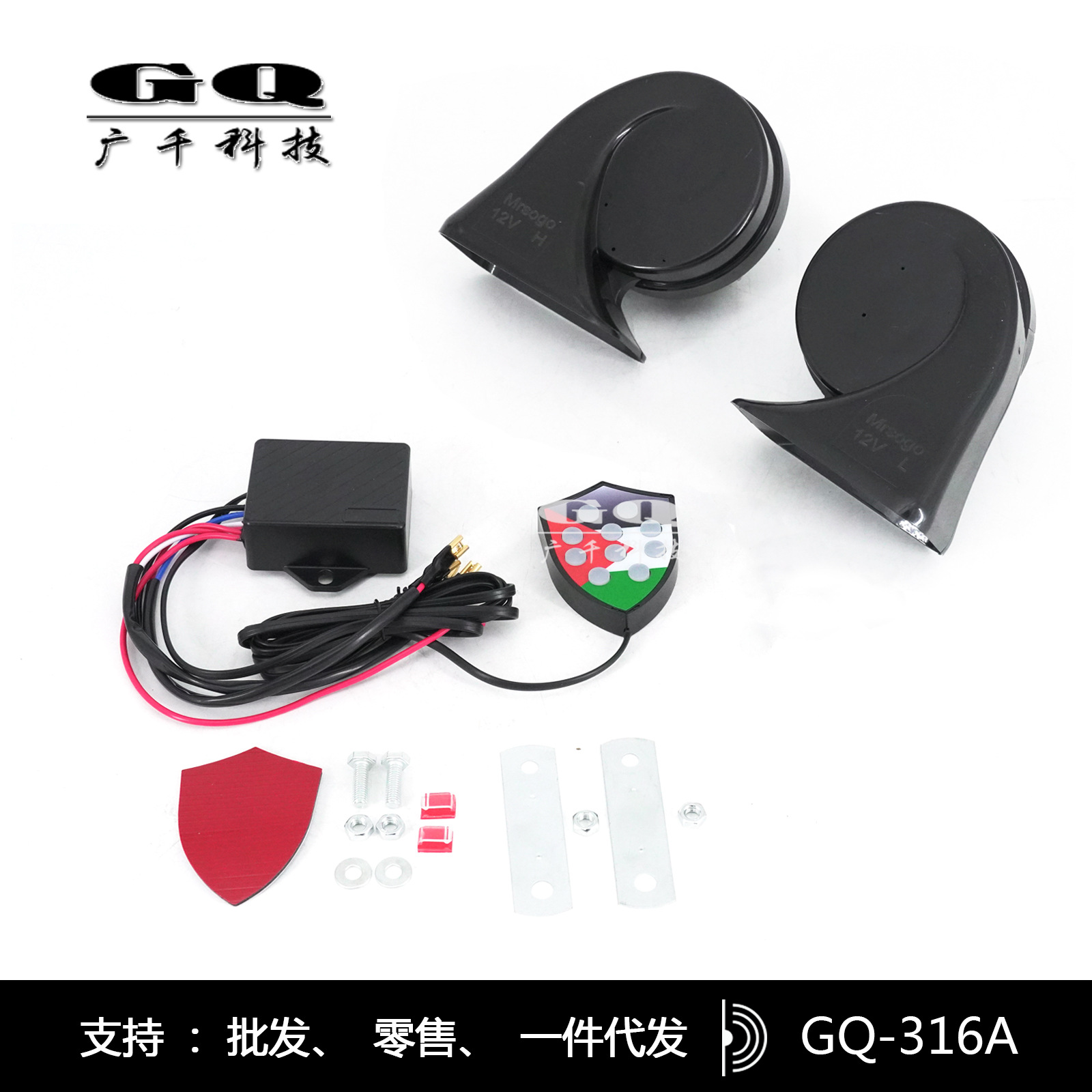 GQ316A-01