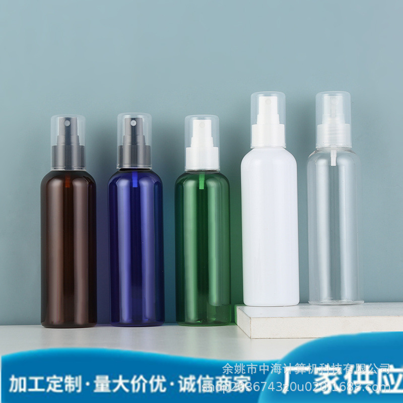 150ml圆肩配全罩香水喷头喷雾瓶花露水瓶清洁消毒水瓶克丝印