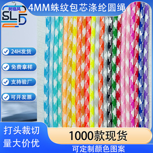 4MM��y��о��]�A�K�pɫǧ�B�y���K�ֹ������K�������ñ�K���K