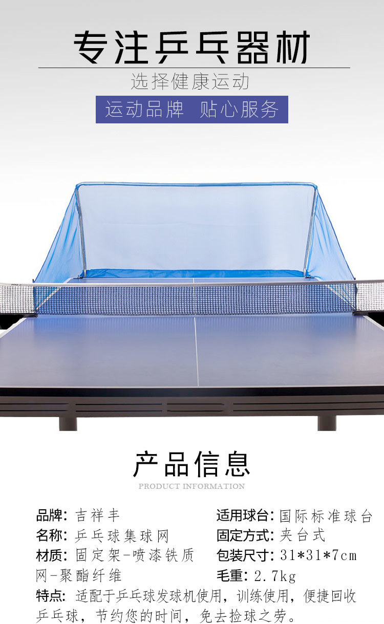 eb2485f7-881d-4854-88ad-c0c733efee1e.jpe