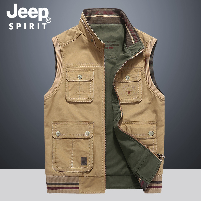 JEEP SPIRIT Men's Reversible Cotton Vest 036