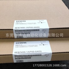 6ES7450-1AP00-0AE0 ���T�� ȫ��ԭ�b�F؛���]�ػݹ����h�r