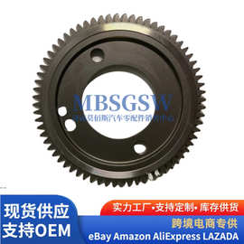 24120-2F010适用于现代起亚凸轮轴齿轮偏心轴齿轮241202F010热卖