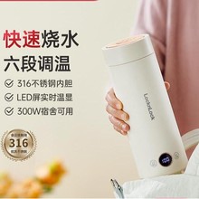 ۟ˮyʽˮ늷ɟÐaȫԄ늟ˮ