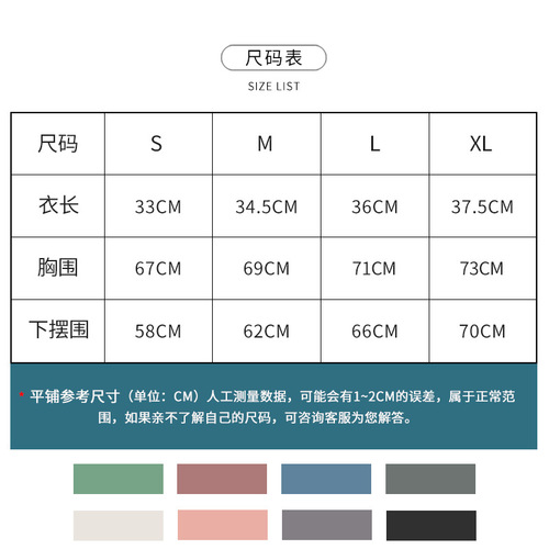 2024 cross-border new style vest-style sports bra, shock-proof, high-strength, charming, deep U, beautiful back, push-up yoga bra