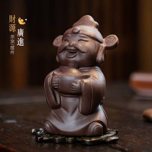 Wholesale Yixing purple sand tea pet God of Wealth ornaments sculpture figure ingot Buddha monk monk tea play tea table accessories