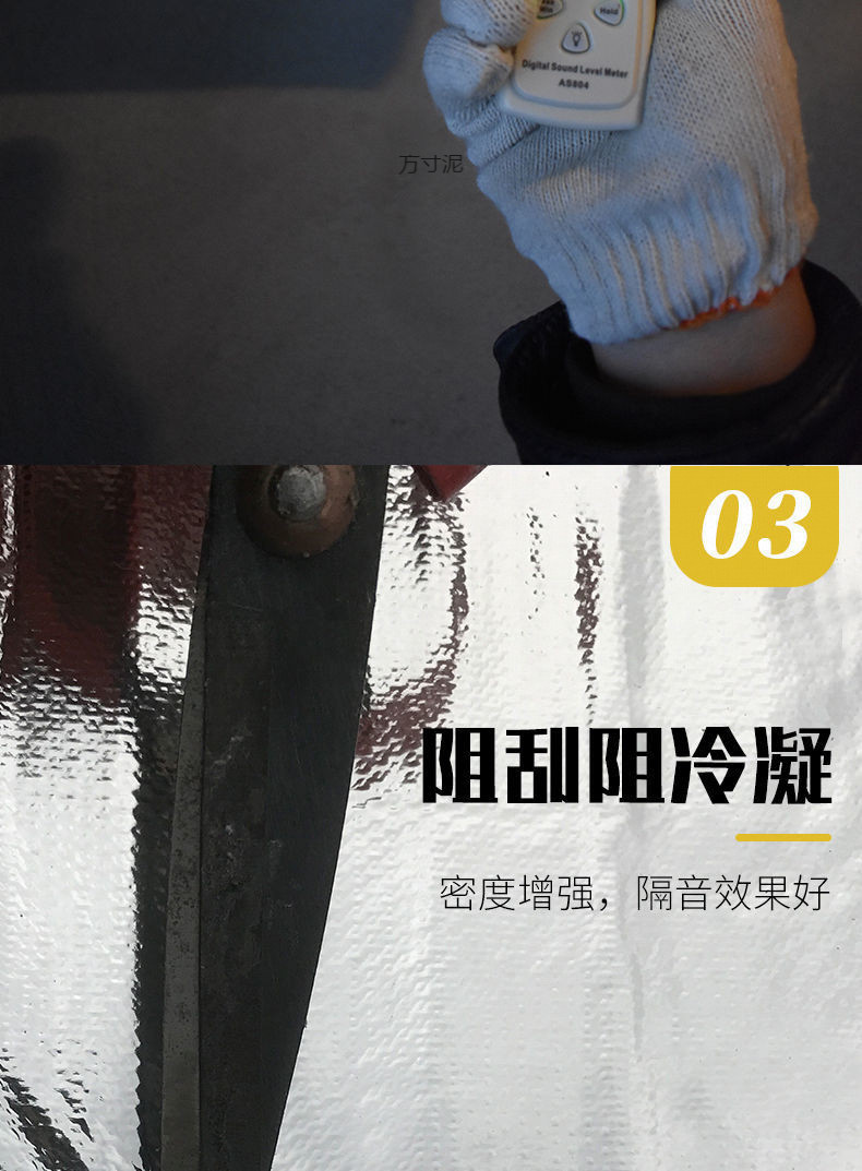 1e55e576-141c-47d3-88b7-9628706da529.jpe