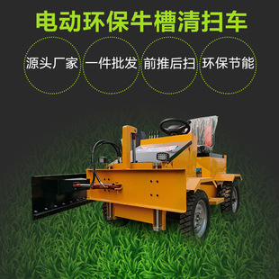 �Bֳ��ţ���ιͨ�����܇ţ���^������ʣ��܇늄�ţ���Ʋݶ���܇