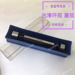 ������Ҏ�⻬ֹͨҎ98-99-100-110-120-130-140-150���Ãȏ�Ҏ