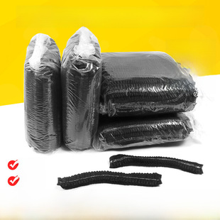 Black disposable hat non-woven cloth, work hair mesh, helmet
