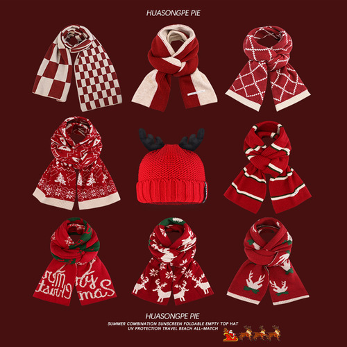 New Year's red knitted Christmas scarf, Korean imitation cashmere elk scarf, warm winter wear, Christmas shawl for couples