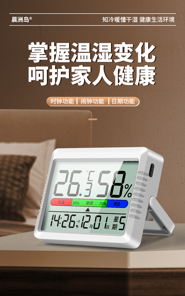详情页_02.jpg