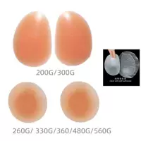 Silicone padded трансформная S-образная увеличенная подкладка Поддельный пердеть прозрачные ягодичные брюки самоклеящаяся силиконовая подушка