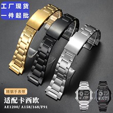 �m�俨���tAE1200 AE1300 A159 A158  F91С���K���P䓽����ֱ펧