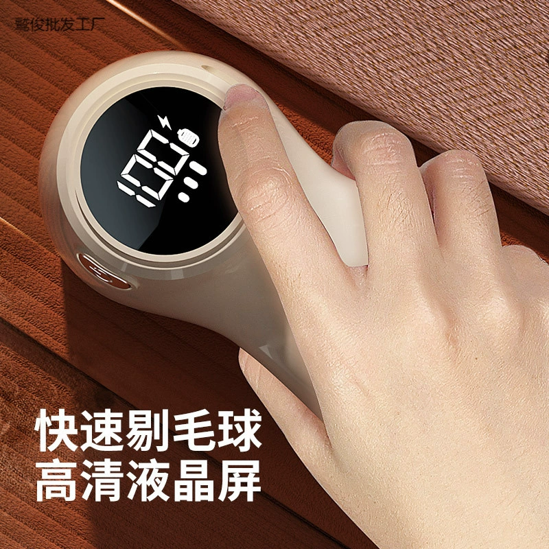 Аккумуляторная машинка для стрижки с USB-зарядкой