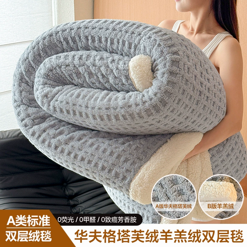 Одеяло-подушка Keep-Warm, утолщённая двухслойная флисовая ткань, различные размеры и цвета